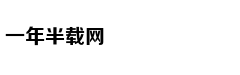 长安福特一球成名 纵享优惠